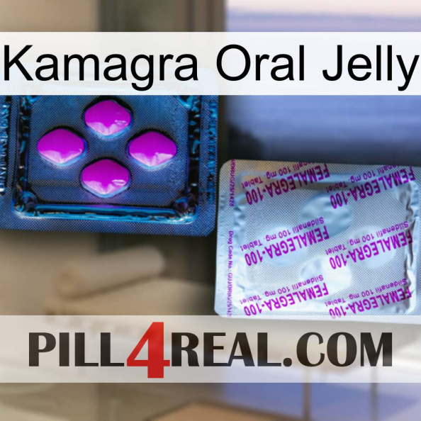 Kamagra Oral Jelly 37.jpg